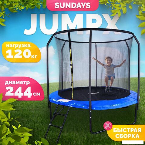 Батут Sundays JumpX 8FT (синий, с сеткой, с лестницей)