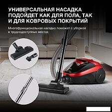 Пылесос Hyundai HYV-C1990