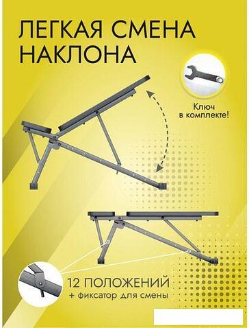 Силовая скамья DSK 11.04.00