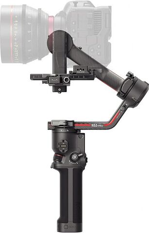 Стабилизатор DJI RS 3 Combo