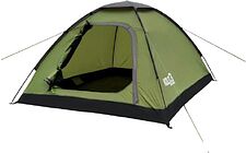 Треккинговая палатка RSP Outdoor Kold 3 Треккинговая палатка RSP Outdoor Kold 3