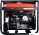 Бензиновый генератор Fubag WCE 250 DC ES