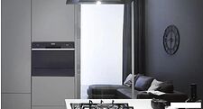 Отдельностоящая посудомоечная машина DeLonghi DDW07T Crisolita Отдельностоящая посудомоечная машина DeLonghi DDW07T Crisolita