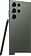 Смартфон Samsung Galaxy S23 Ultra SM-S918B/DS 12GB/256GB (зеленый)