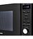 Микроволновая печь KUPPERSBERG TMW 230 B
