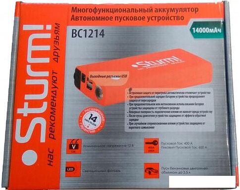 Портативное пусковое устройство Sturm BC1214