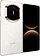 Телефон Huawei Mate X7 DEL-LX9 Single SIM 16GB/512GB (парчовый белый, международная версия)