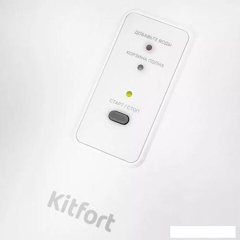 Льдогенератор Kitfort KT-1815