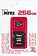 Карта памяти Mirex microSDXC 13613-AD3UH256 256GB (с адаптером)