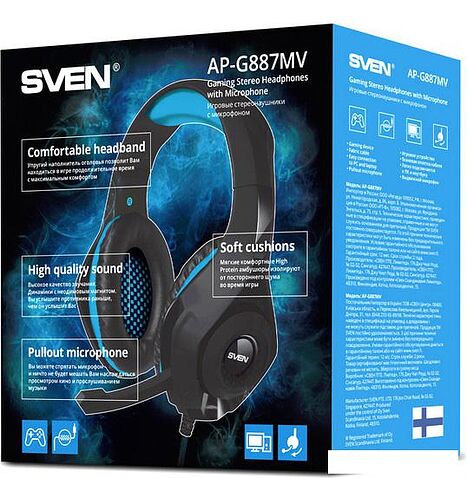 Наушники с микрофоном SVEN AP-G887MV