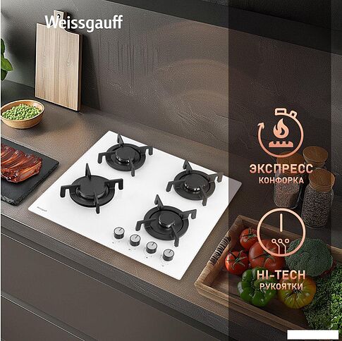Варочная панель Weissgauff HG 640 WGV