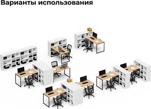Тумба Crafto Норма 01 140x40x111 (белый)
