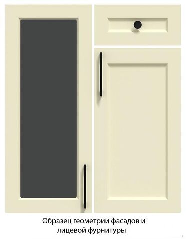 Готовая кухня Интерлиния Тренд 2.2В (мята/мята/дуб бунратти)