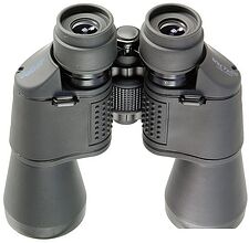 Бинокль Veber Classic БПЦ 7x50 VR [23905]
