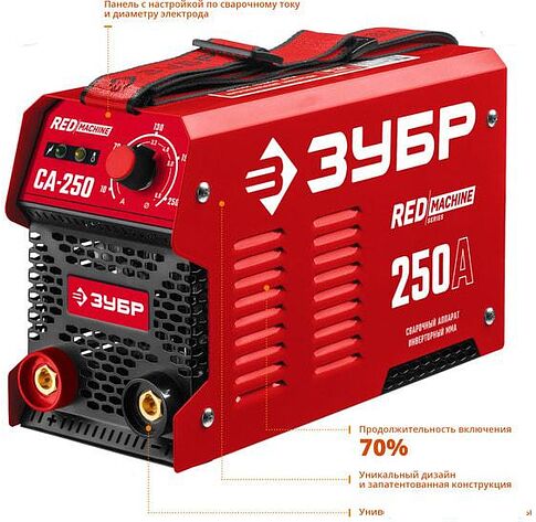 Сварочный инвертор Зубр СА-250