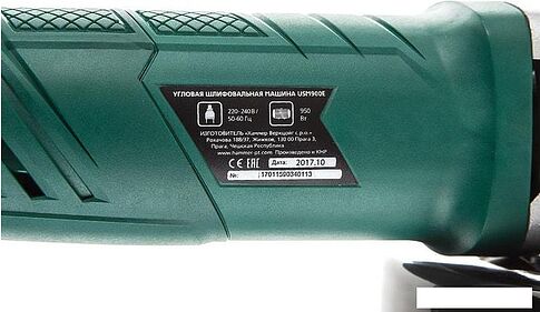 Угловая шлифмашина Hammer USM900E