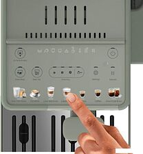 Кофемашина DeLonghi Rivelia Start EXAM420.55.GR