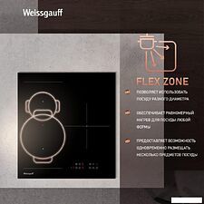 Варочная панель Weissgauff HI 430 BM Flex Zone Варочная панель Weissgauff HI 430 BM Flex Zone