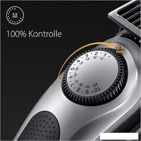 Универсальный триммер Braun BT7420