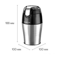 Электрическая кофемолка Garlyn CG-01 Электрическая кофемолка Garlyn CG-01