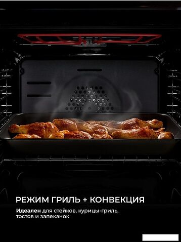 Электрический духовой шкаф LEX EDP 607 BBL Wide Series