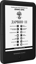 Электронная книга Onyx BOOX Darwin 11