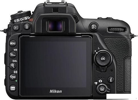 Фотоаппарат Nikon D7500 Kit 18-140mm VR