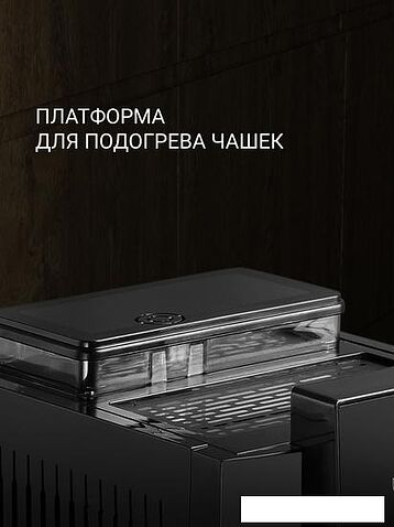 Эспрессо кофемашина Polaris PACM 2041SW