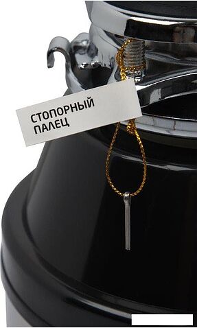 Измельчитель пищевых отходов Leonord LE-FWD-400