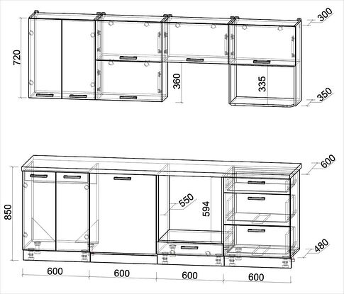 Готовая кухня Интерлиния Мила Лайт 2.4-ПМ2 (дуб веллингтон/антрацит/травертин серый)
