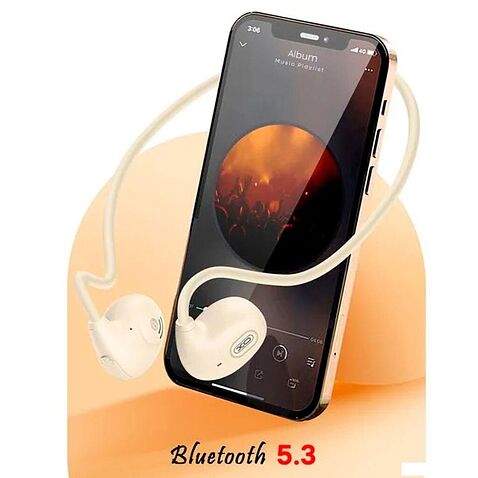 Наушники XO BS34 (бежевый)