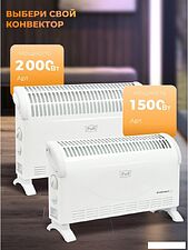 Конвектор Puff ОК 2000С