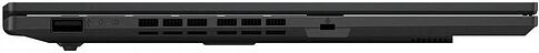 Ноутбук ASUS ExpertBook B1 B1402CVA-EB3534