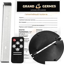 Кухонная вытяжка Germes Sarnia 60 (белый)