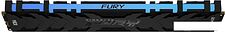 Оперативная память Kingston FURY Renegade RGB 8GB DDR4 PC4-24000 KF430C15RBA/8 Оперативная память Kingston FURY Renegade RGB 8GB DDR4 PC4-24000 KF430C15RBA/8