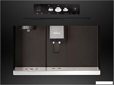 Кофемашина Korting KCM 9830 BCG