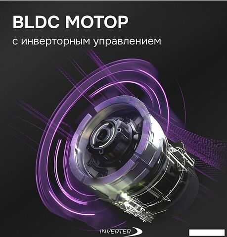 Кухонная вытяжка Zigmund & Shtain K 153.6 B