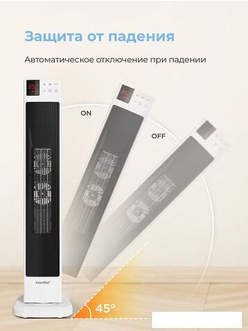 Тепловентилятор Comfee CFH2030FM