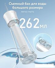 Ирригатор  Fairywill F30 (белый)