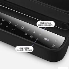 Электрогриль Kitfort KT-4662