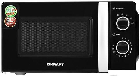 Микроволновая печь Kraft KF20MW7B-203M
