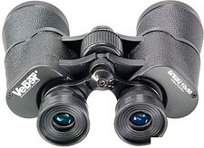 Бинокль Veber Classic БПШЦ 10x50 VL Black