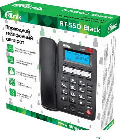 Проводной телефон Ritmix RT-550 (черный)
