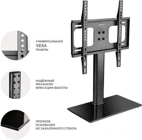 Кронштейн Onkron PT1
