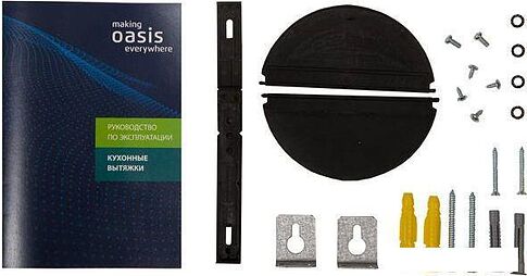 Кухонная вытяжка Oasis NB-60B (V)