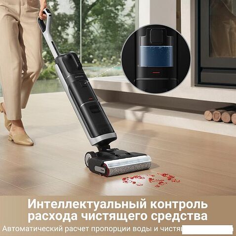 Пылесос Dreame H14 Dual Wet and Dry Vacuum (международная версия)