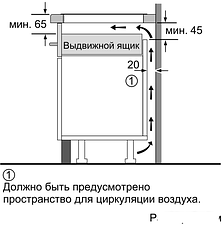 Варочная панель Siemens ED651FSB5E Варочная панель Siemens ED651FSB5E
