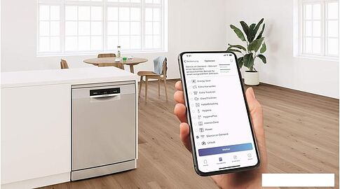 Встраиваемая посудомоечная машина Bosch Serie 4 SMI4HVS31E