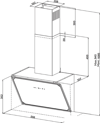 Кухонная вытяжка Korting KHC 69059 RGW