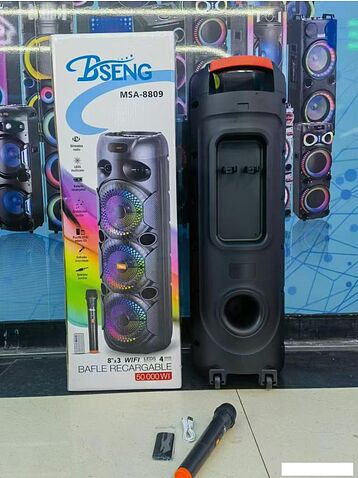 Патибокс Bseng MSA-8809